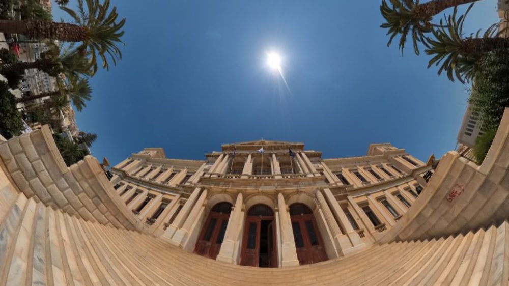 GKREKOS TOURS INFOS16 GKREKOS TOURS INFOS16